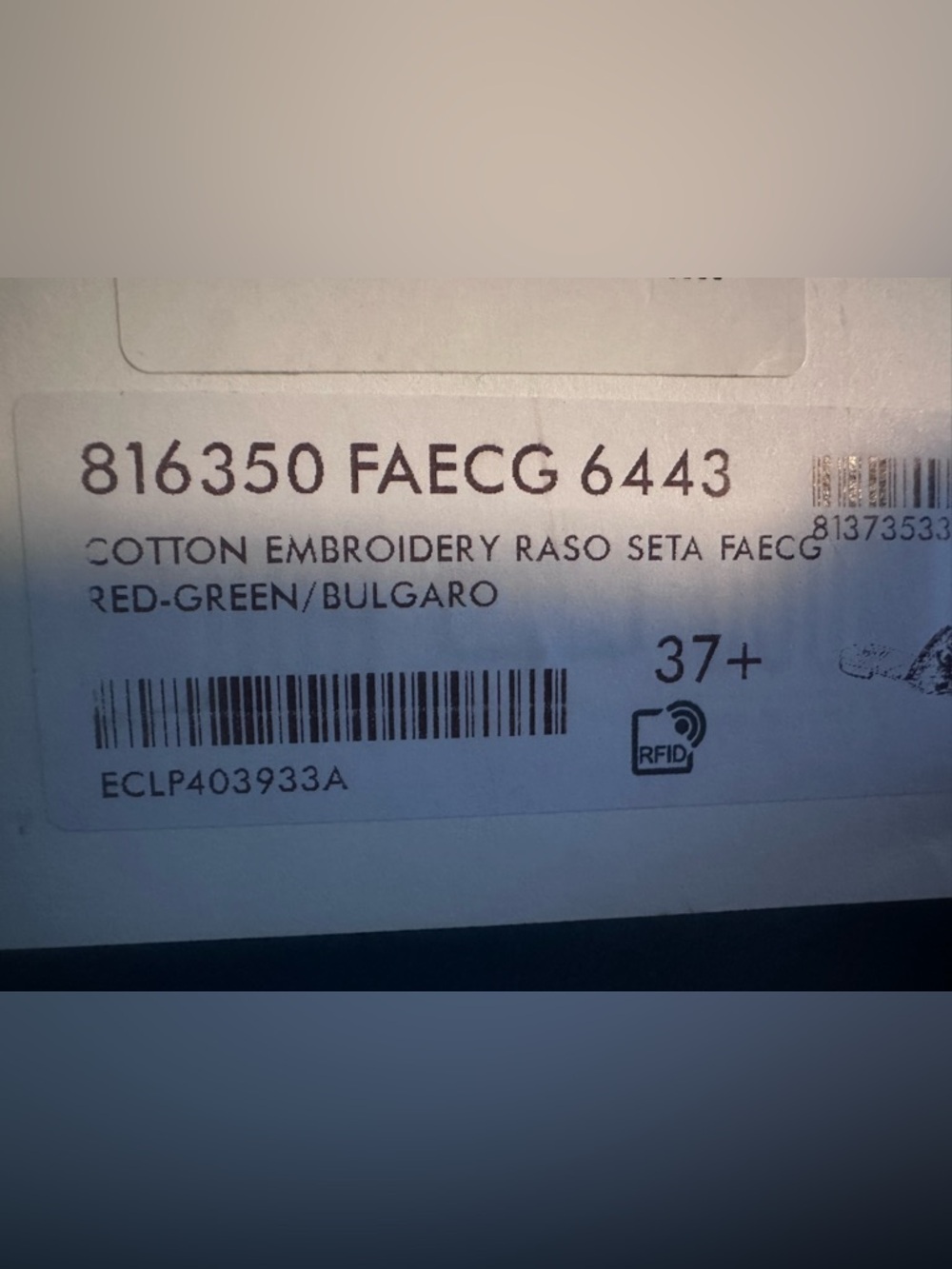 Gucci Burgundy Slides with Red and Green Web Stripe - Picture 12 of 13